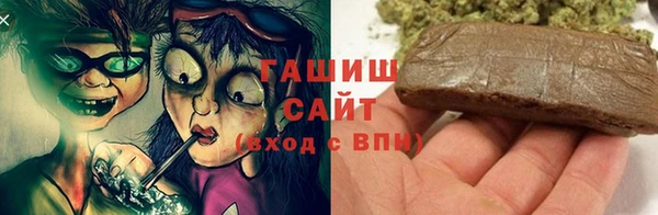ешки Нязепетровск
