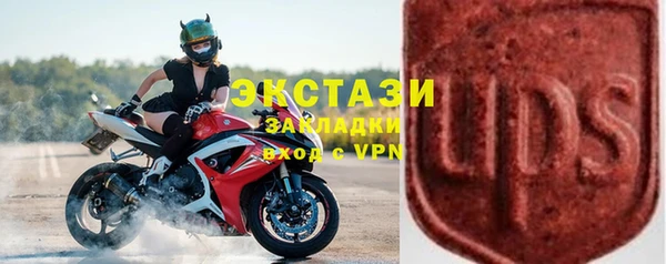 Альфа ПВП Няндома