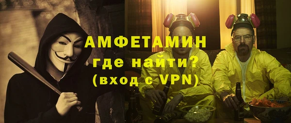 Альфа ПВП Няндома