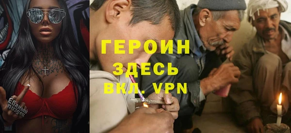 Альфа ПВП Няндома