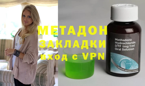 ешки Нязепетровск