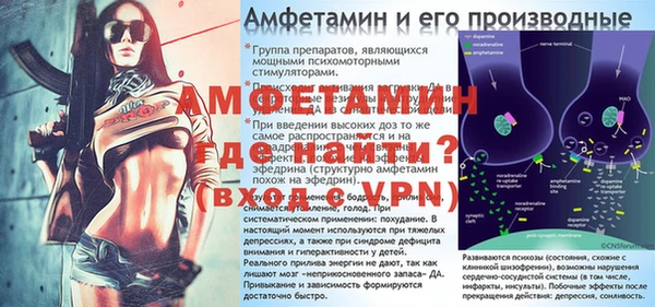 хмурый Нягань