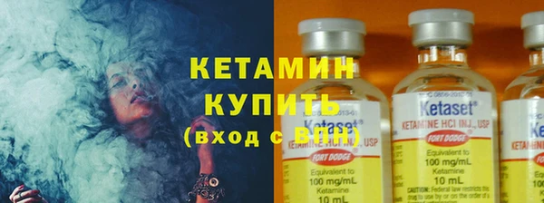 хмурый Нягань
