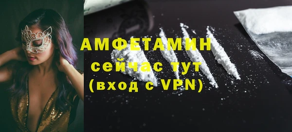 ешки Нязепетровск