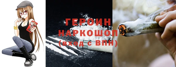 ешки Нязепетровск