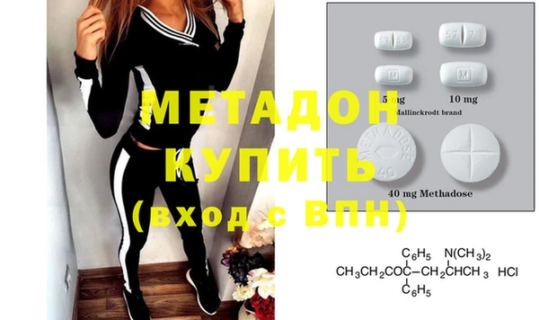Альфа ПВП Няндома