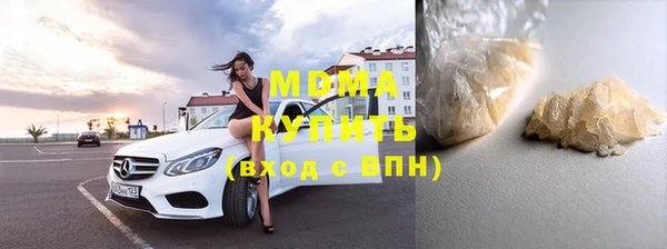 Альфа ПВП Няндома