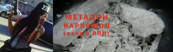хмурый Нягань