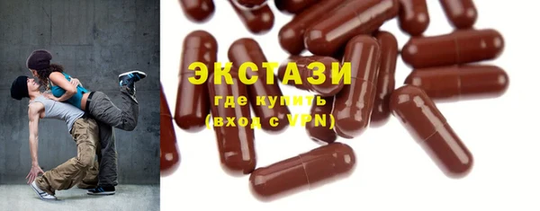 хмурый Нягань
