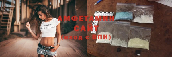 хмурый Нягань