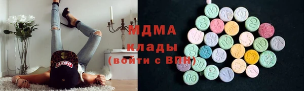 Альфа ПВП Няндома