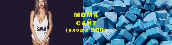 хмурый Нягань