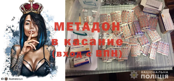 хмурый Нягань