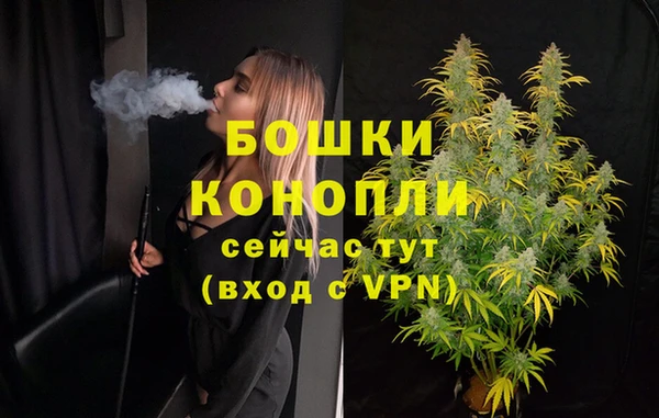 ешки Нязепетровск