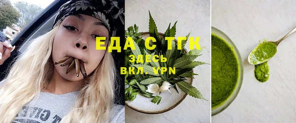 Альфа ПВП Няндома