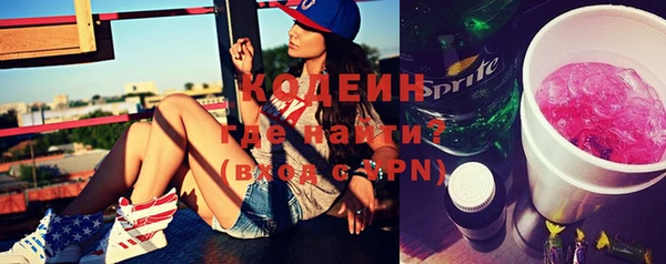 ешки Нязепетровск