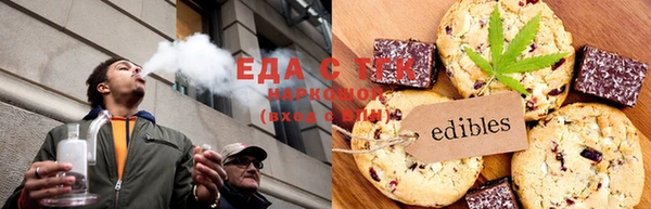 Альфа ПВП Няндома