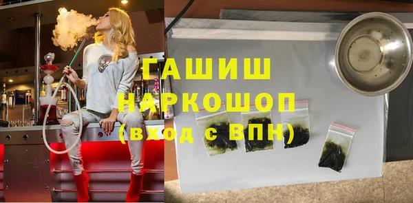 ешки Нязепетровск