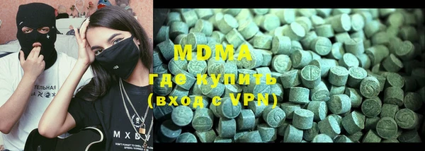 Альфа ПВП Няндома