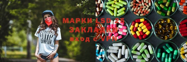 ешки Нязепетровск
