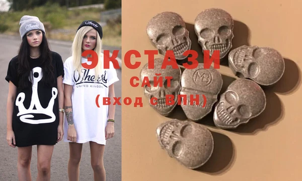 хмурый Нягань