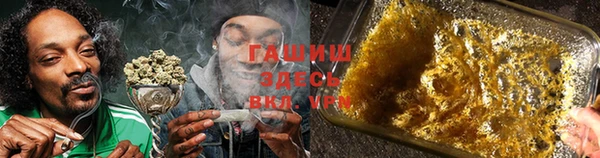 ешки Нязепетровск