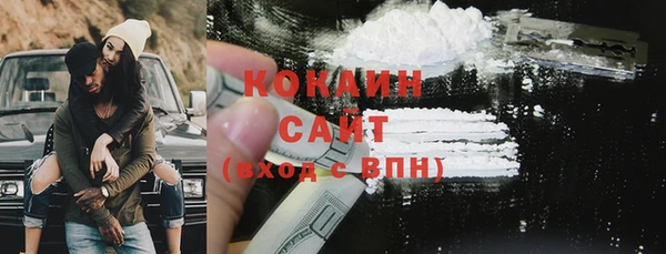 хмурый Нягань