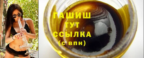 хмурый Нягань