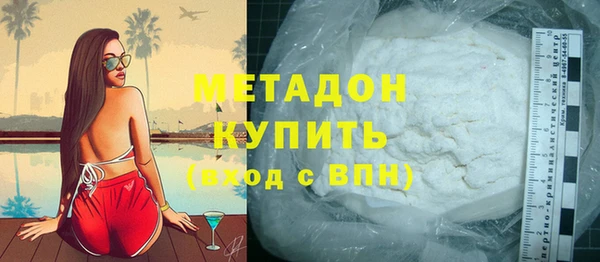 Альфа ПВП Няндома