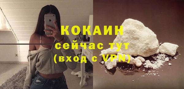 ешки Нязепетровск