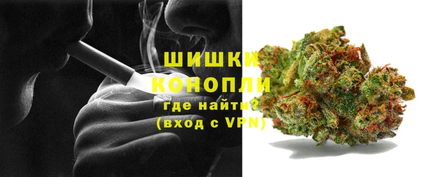 хмурый Нягань