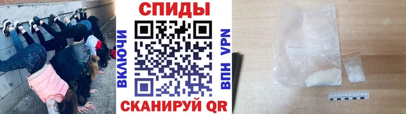 Первитин Декстрометамфетамин 99.9% Усть-Катав